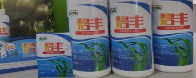 适合做叶面肥的肥料，通常包含叶肥、叶面肥或叶面营养液