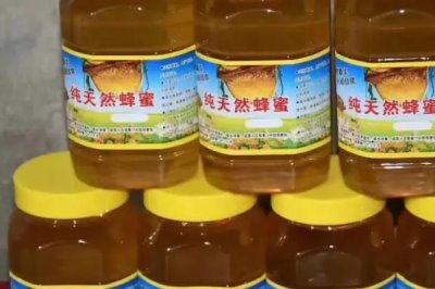 荆条蜜售价,一斤需要30-50元左右