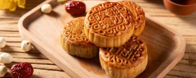 月饼的种类介绍,包括广式月饼、苏氏月饼、京式月饼等类型