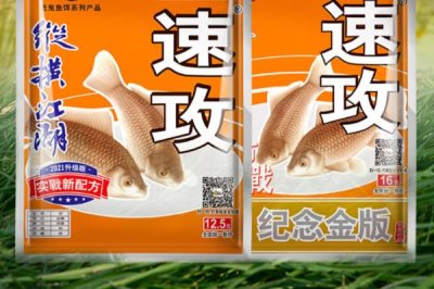 螺鲤2号野钓可以和什么搭配,可选择野战蓝鲫、螺鲤3号等
