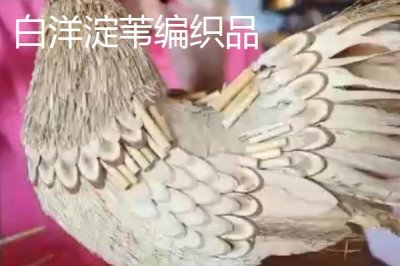 河北省安新县的特产,白洋淀熏鱼深受旅客欢迎