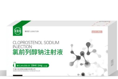 母猪用什么药催产,可以选择缩宫素、氯前列烯醇等