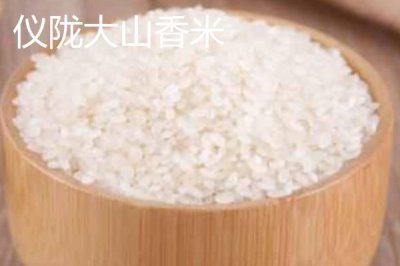 四川仪陇县的特产,胭脂萝卜全国有名