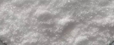 磷酸二氢钾叶面肥的使用方式,一般使用叶面喷施的方式