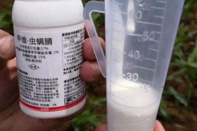 农药稀释后过多久会失效,取决于农药的类型