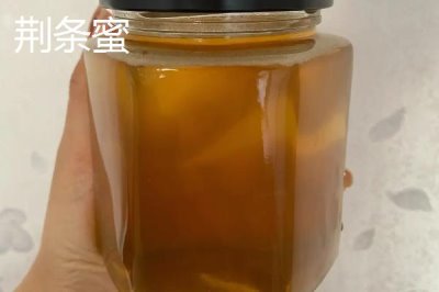 百花蜜和荆条蜜的区别，色泽和口感上略微有点不同