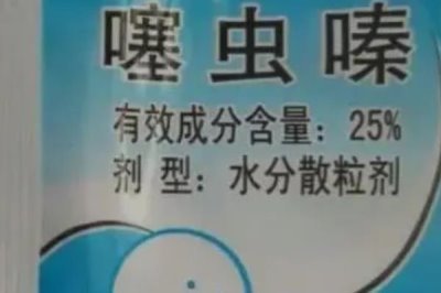 噻虫啉的作用原理,与烟碱乙酰胆碱受体结合干扰神经传导