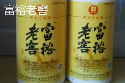 黑龙江省富裕县的特产，克东腐乳是当地独特食品