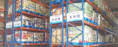 冬天怎么管理农药，需集中保存并做好标记