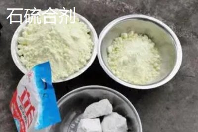 波尔多液使用方法,针对不同作物的使用方法不同