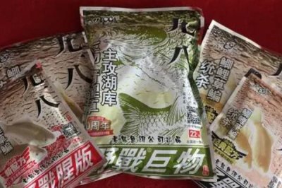 金版九一八饵料介绍，属于麦香型鱼饵且适合野钓