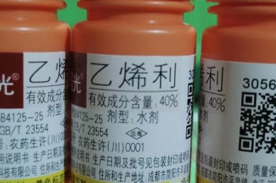 胺鲜乙烯利的作用,可调节并且促进植物的生长发育