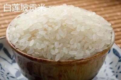 安徽省宣城市的特产,宣城茶叶深受消费者喜爱