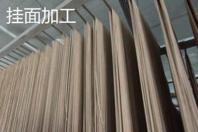 农村家庭致富项目,收购木材、加工有机肥都是可以考虑的选择