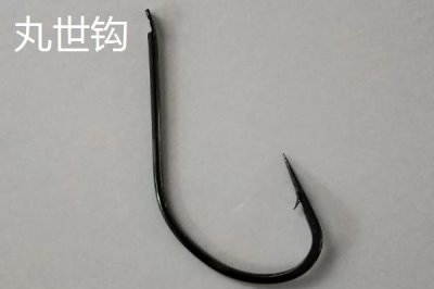白狐钩还是丸世钩更好用,会受到垂钓对象的影响