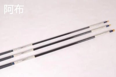 冰钓竿能不能当抛竿用，可以当作抛竿但不适合远投