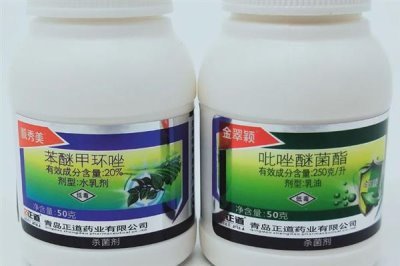 农药复配的准则,需遵循以下6点