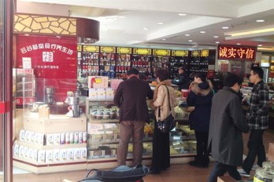 县城有什么适合一个人干的小生意,开办快餐店、粗粮养生店等项目值得考虑