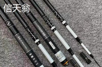 八工竿推荐，这6款质量和性价比高