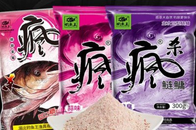 适合钓鲢鱼的商品饵料,对酸味食物最感兴趣