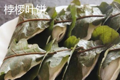 河北秦皇岛有哪些特产,昌黎葡萄畅销全国各地