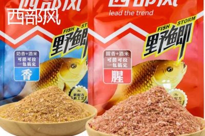 十个有名的鱼饵料品牌介绍,品牌饵料更靠谱