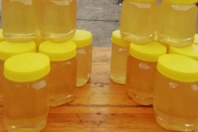 天然荆条蜜的价格,一斤通常超过40元