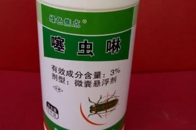 噻虫啉的作用原理,与烟碱乙酰胆碱受体结合干扰神经传导