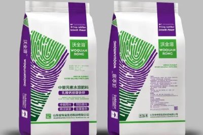 饲料添加剂的种类，包括维生素添加剂、微量元素添加剂等