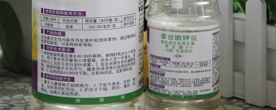 草甘膦钾盐和铵盐的区别，制作方式和除草效果均不同