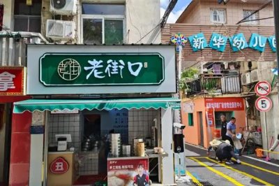 农村有什么投资小利润高的生意,废品回收、农村快递等项目值得考虑