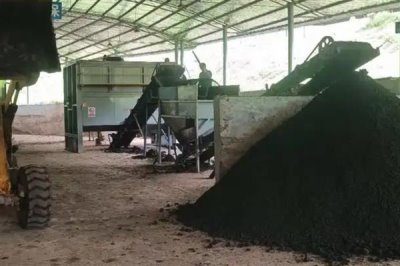 有机肥的原料，常见的有作物秸秆、畜禽粪便等