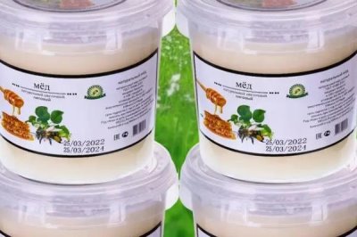 椴树蜜的价格,一般都在50元以上一斤