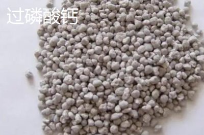 真假化肥怎样识别,建议购买正规产厂家生产的