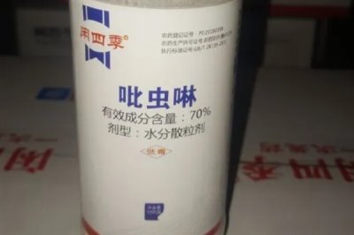 吡虫啉怎么使用,常采取拌种、灌根、穴施等方法