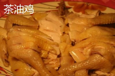 广东省四会市的特产,四会玉器闻名遐迩