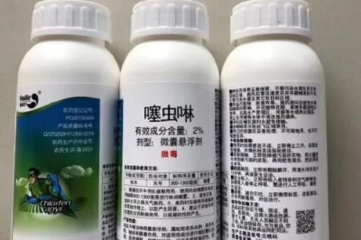 噻虫啉的作用原理,与烟碱乙酰胆碱受体结合干扰神经传导