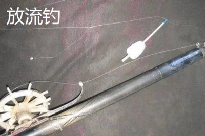 传统钓钓法介绍,是被钓鱼人用得最广且最普遍的钓法