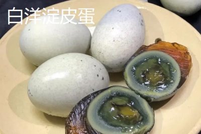 河北省安新县的特产,白洋淀熏鱼深受旅客欢迎