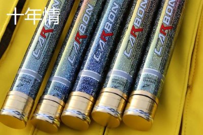 美人鱼鱼竿推荐,具有代表性的有游钓天下、万人迷、丹顶鹤等