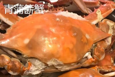 江苏东台的特产,有东台西瓜、发绣、咸鸭蛋等