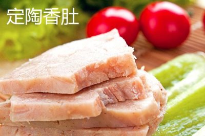 山东定陶区的特产，南王店西瓜深受市场的欢迎