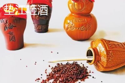 重庆市垫江县的特产,是闻名全国的丹皮之乡