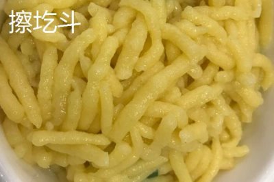 山西省襄汾县的特产，有中国最大的地黄药材营销基地