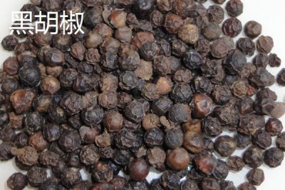 黑胡椒和白胡椒的区别,加工方法和使用用法均不同