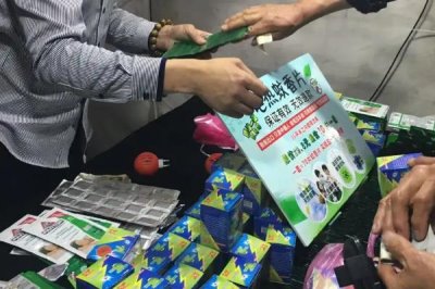 从哪里批发摆地摊的货源，可以在网上或就近在批发市场拿货