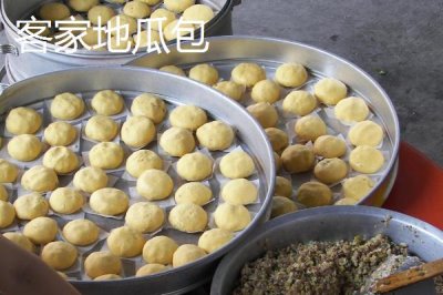 广东紫金县的特产，八刀汤是当地的招牌美食