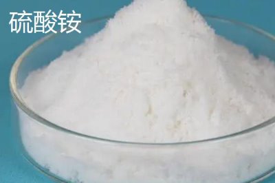 真假化肥怎样识别,建议购买正规产厂家生产的