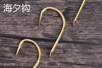 什么是并继竿,由每节竿体依次插连在一起所组成