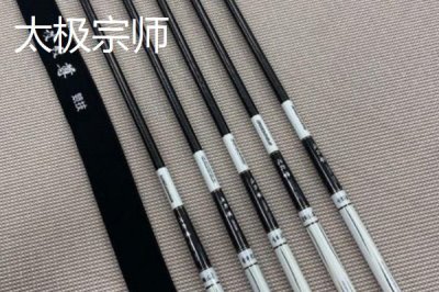 4米5手竿的价格，常在200-500元左右浮动